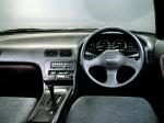 Nissan Silvia K 1988 года